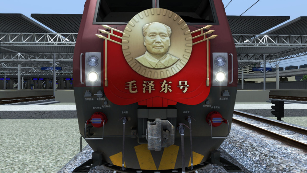 China Railways HXD3D Loco